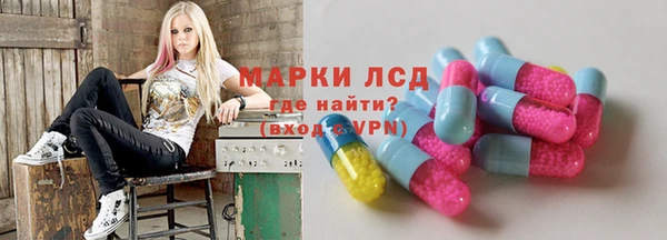 МДПВ Корсаков