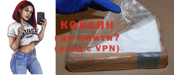 МДПВ Корсаков