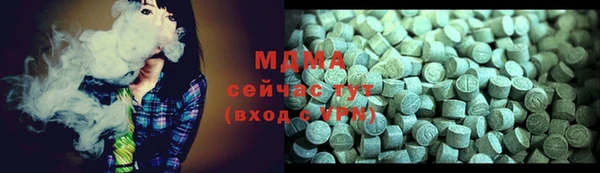 прущие грибы Коряжма