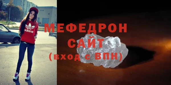ПСИЛОЦИБИНОВЫЕ ГРИБЫ Костерёво