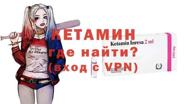 MDMA Краснотурьинск