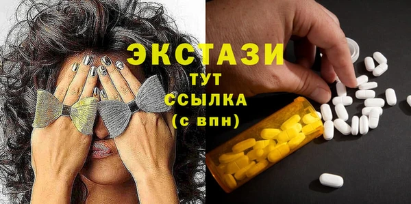 МДПВ Корсаков
