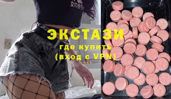 прущие грибы Коряжма