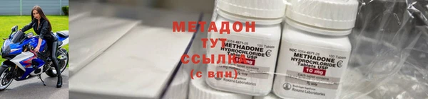 МДПВ Корсаков
