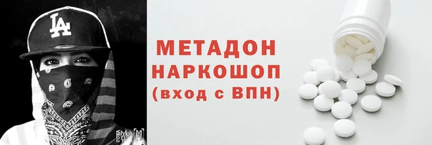 МДПВ Краснослободск