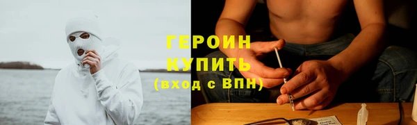 ПСИЛОЦИБИНОВЫЕ ГРИБЫ Костерёво