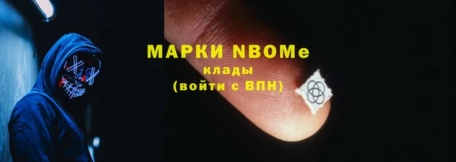 прущая мука Красноперекопск