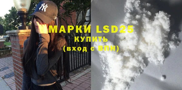 МДПВ Корсаков