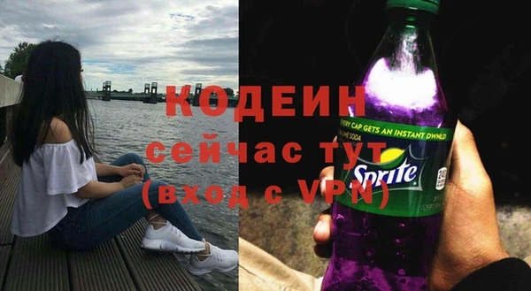 MDMA Краснотурьинск