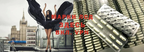 МДПВ Корсаков