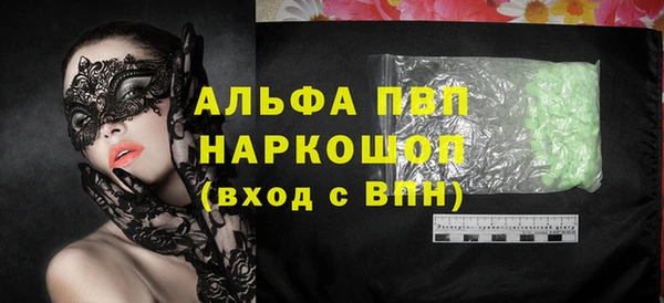 МДПВ Корсаков