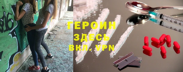 MDMA Краснотурьинск