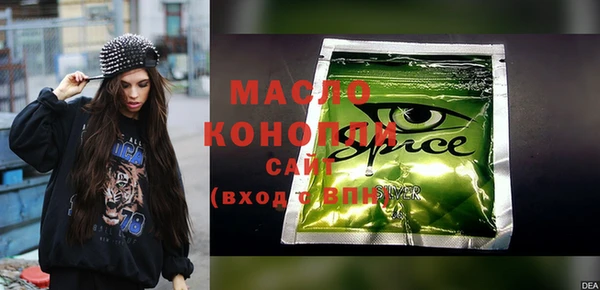 МДПВ Корсаков