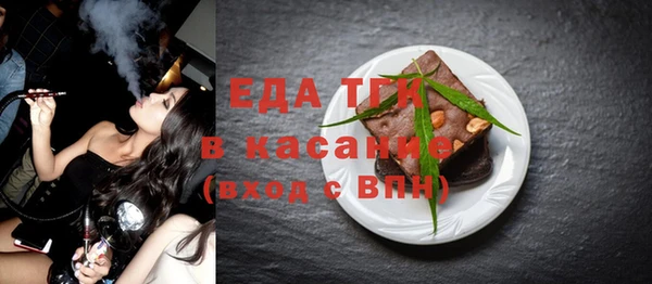 ПСИЛОЦИБИНОВЫЕ ГРИБЫ Костерёво