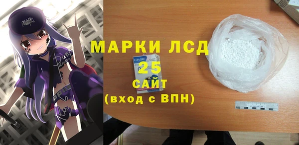 MDMA Краснотурьинск