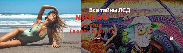 МДПВ Корсаков