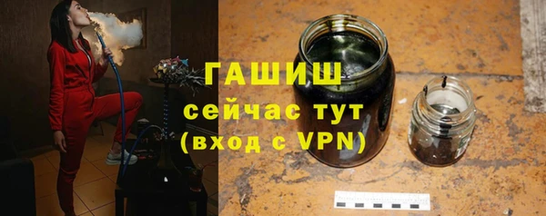ПСИЛОЦИБИНОВЫЕ ГРИБЫ Костерёво