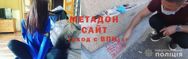 прущие грибы Коряжма