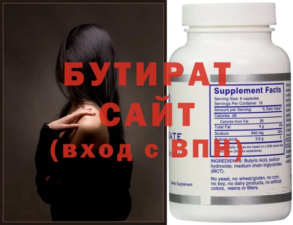 ПСИЛОЦИБИНОВЫЕ ГРИБЫ Костерёво