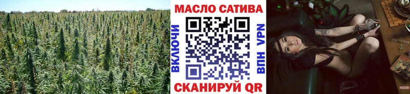 Купить  Любань  ТГК вейп 