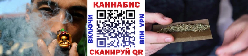Купить где  Любань  Конопля VHQ 